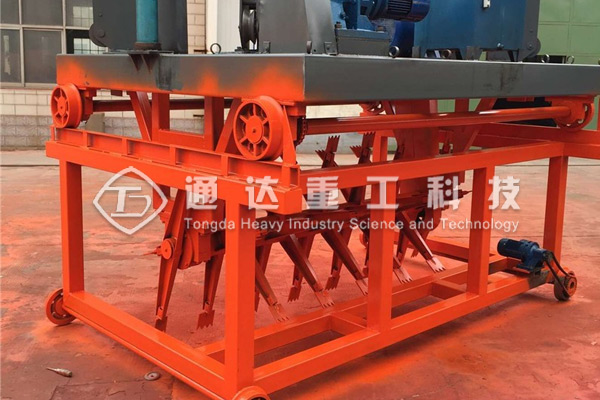 液壓升降有機肥槽式翻堆機