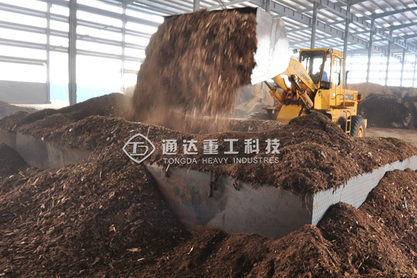 年2萬噸秸稈有機(jī)肥生產(chǎn)線多少錢?占地多大面積?