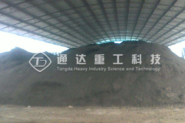 生物有機(jī)肥生產(chǎn)設(shè)備價(jià)格多少錢?生物有機(jī)肥成套設(shè)備哪個(gè)廠家好